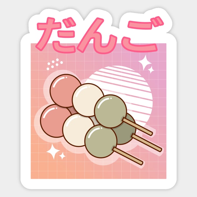 Funny Retro 90s Japanese Kawaii Dango - Japanese - Sticker