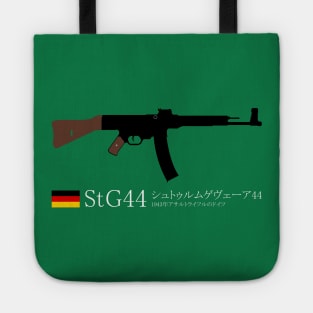 Stg44 Sturmgewehr44 or Mp44 Historical 1943 German assault rifle white in Japanese シュトゥルムゲヴェーア44 1943年アサルトライフルのドイツ Tote