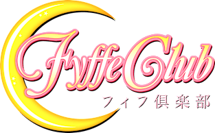 The Fyffe Club Magnet