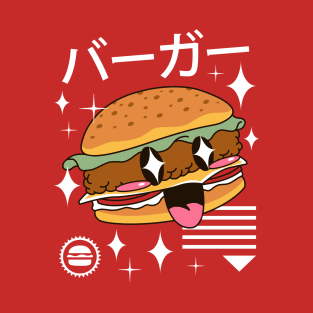 Kawaii Burger T-Shirt