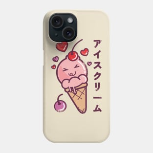 Ice Cream Lover Phone Case