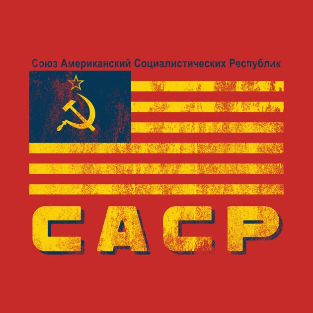 The Union of American Socialist Republics by Krobilad