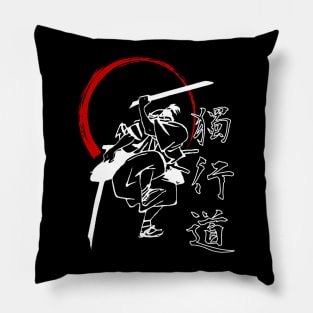 The Way of the Sword: Miyamoto Musashi - Ukiyo-e Outline Pillow