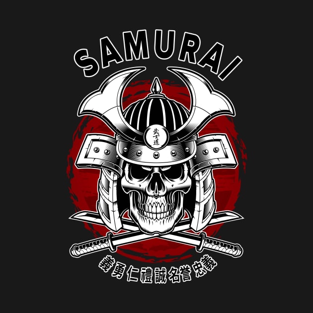 Bushido Samurai Skull by juyodesign