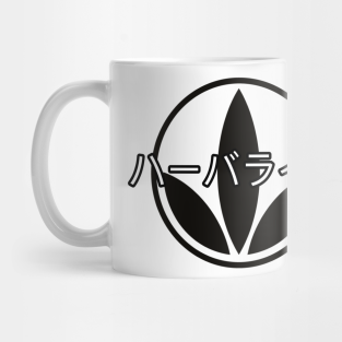 Herbalife Mugs Teepublic