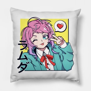 ramuda Pillow