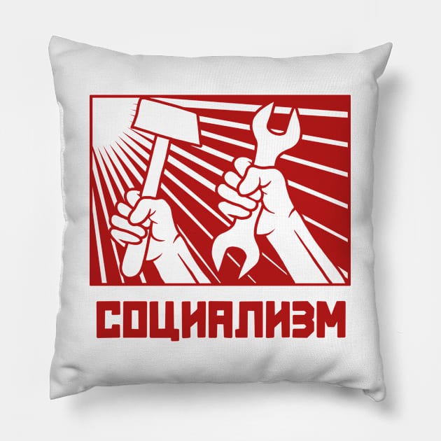 Socialism Pillow by valentinahramov