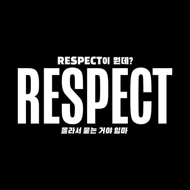 RESPECT - BTS by courtliza