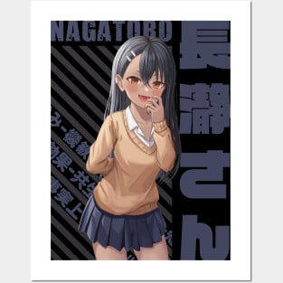 Ijiranaide Nagatoro-san - Hayase Nagatoro Poster by Recup-Tout