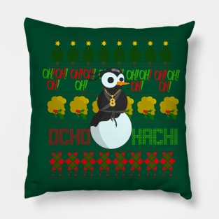 OH! OH! OH! Christmas Pillow