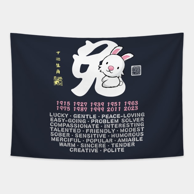 CUTE RABBIT CHINESE ZODIAC ANIMAL PERSONALITY TRAIT Tapestry by porcodiseno