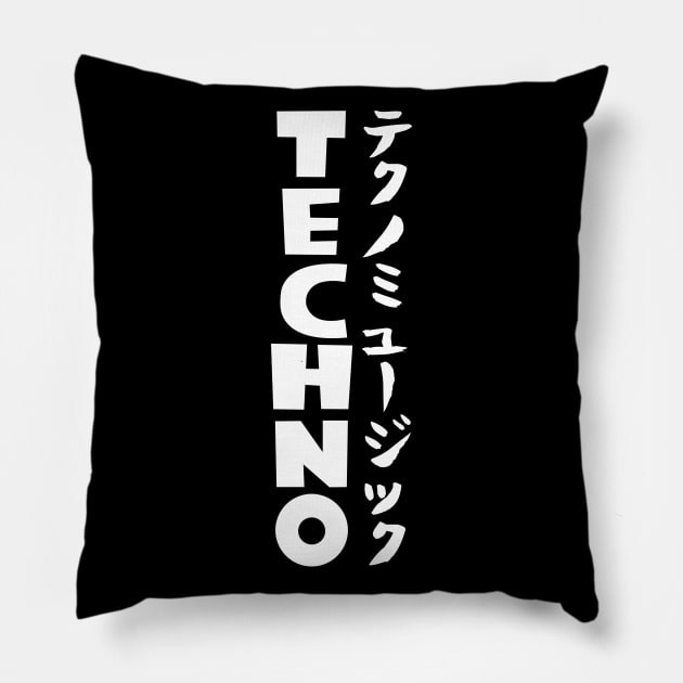 Musica Techno Pillow by albertocubatas