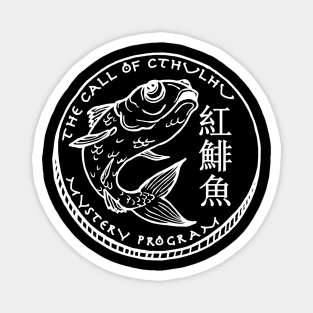 Red Herring Coin - The Call of Cthulhu Mystery Program Magnet