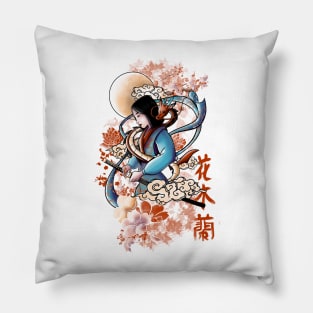 Samurai Spring Pillow