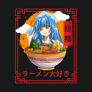 I Love Ramen T-Shirt