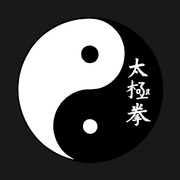 Yin and Yang with White Tai Chi Calligraphy by taichi37