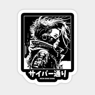 Cyberpunk Girl | Anime Japanese Manga Aesthetic Magnet