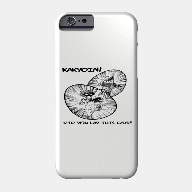Get Wallpaper Kakyoin Did You Lay This Egg Jojos Bizarre Adventure Coque For Android