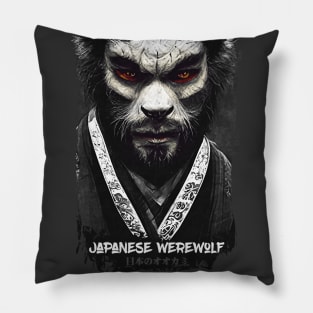 Japanese werewolf Pillow