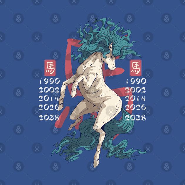 Disover Year Of The Horse Chinese Zodiac - Chinese Zodiac - T-Shirt