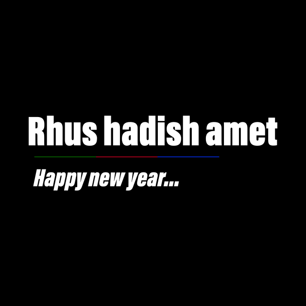 happy new year by rahim