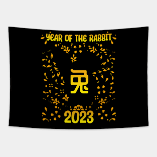 Good Luck Zodiac Happy Chinese New Year of the Rabbit Tapestry