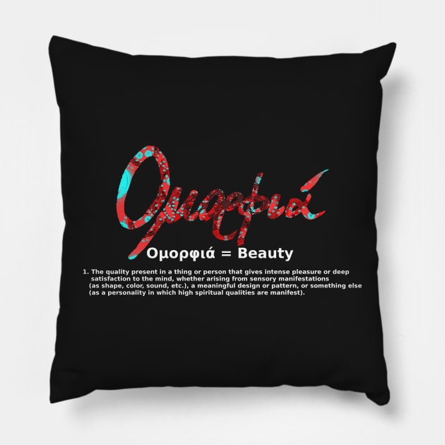 GREEK BEAUTY Pillow by joancaronil