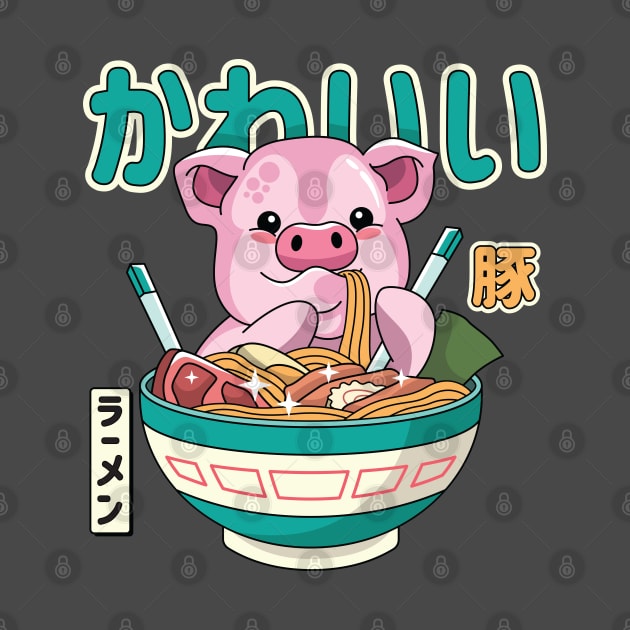 Kawaii Pig Enjoying Ramen by spacedowl