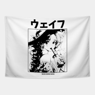 Stylish Pretty Japanese Anime Girl with Bubble Tea Tapestry