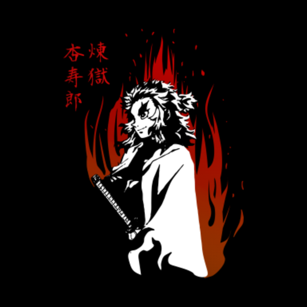 Quote Rengoku Demon Slayer Rengoku Tapestry TeePublic