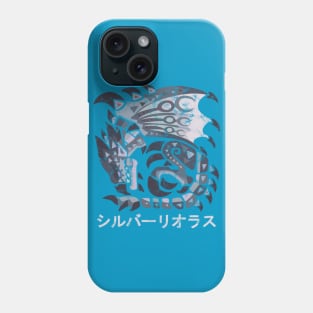 Monster Hunter World Iceborne Silver Rathalos Kanji Icon Phone Case