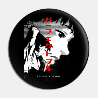 Perfect Blue (1997) パーフェクトブル Pin