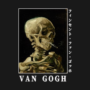 Van Gogh Skull Japanese Art Style T-Shirt