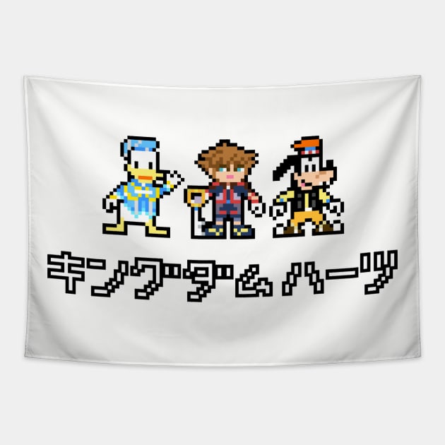 Kingdom Hearts Kanji 8-Bit Pixel Art Tapestry by StebopDesigns