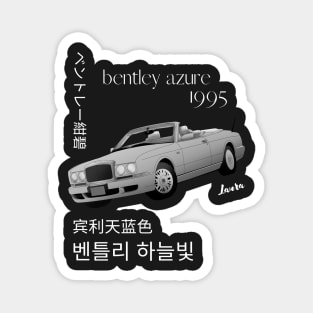 Bentley Azure 1995 2 Magnet