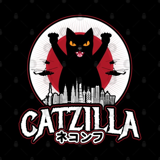 Catzilla Japanese Sunset Style Cat Kitten Lover by aneisha