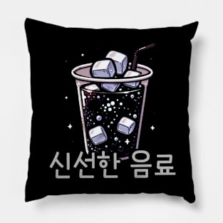 Black Soda - Cute aesthetic Korean Style drink Pillow