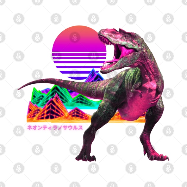 Tyrannosaurus Vaporwave Synthwave aesthetics by Shirt Vibin