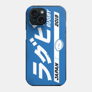 Rugby Fan Japan 2019 Badge 2 Phone Case