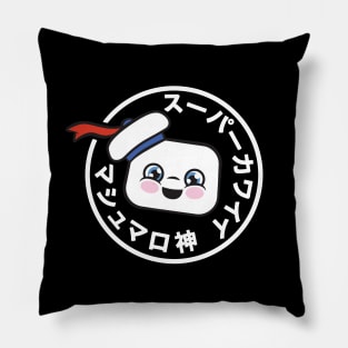 Mashumaro-shin (Dark) Pillow