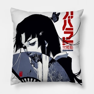 Japanese Geisha Cyberpunk Pillow