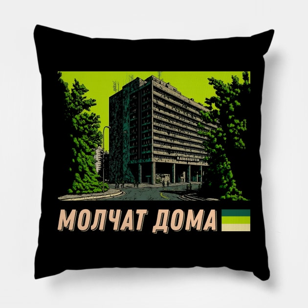 Molchat Doma  • • Original Fan Art Design Pillow by unknown_pleasures