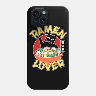 Cute Funny Japanese Ramen Lover Cat Noodles Kawaii Phone Case