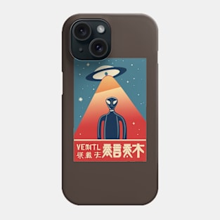 Asian Aliens Phone Case