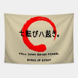 Fall down seven times Japanese quote kanji words character 124 Tapestry