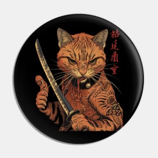 Cat Ninja Chronicles Stealthy Prowess Pin