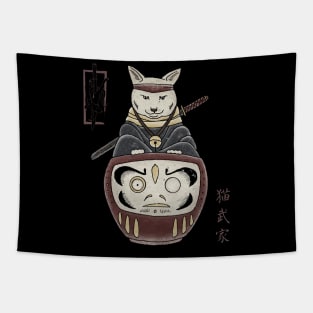 Traditional Japanese Tattoo Cat On Daruma Tapestry