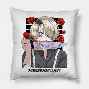 Goth Anime Boy Gothic Japanese Monster Vaporware Aesthetic Pillow