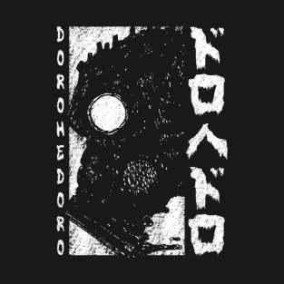 Kaiman - DOROHEDORO - Manga Anime Design VII1 T-Shirt