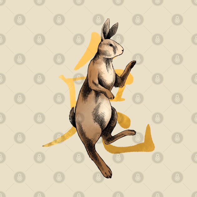 Chinese Zodiac: The Rabbit by AniaArtNL